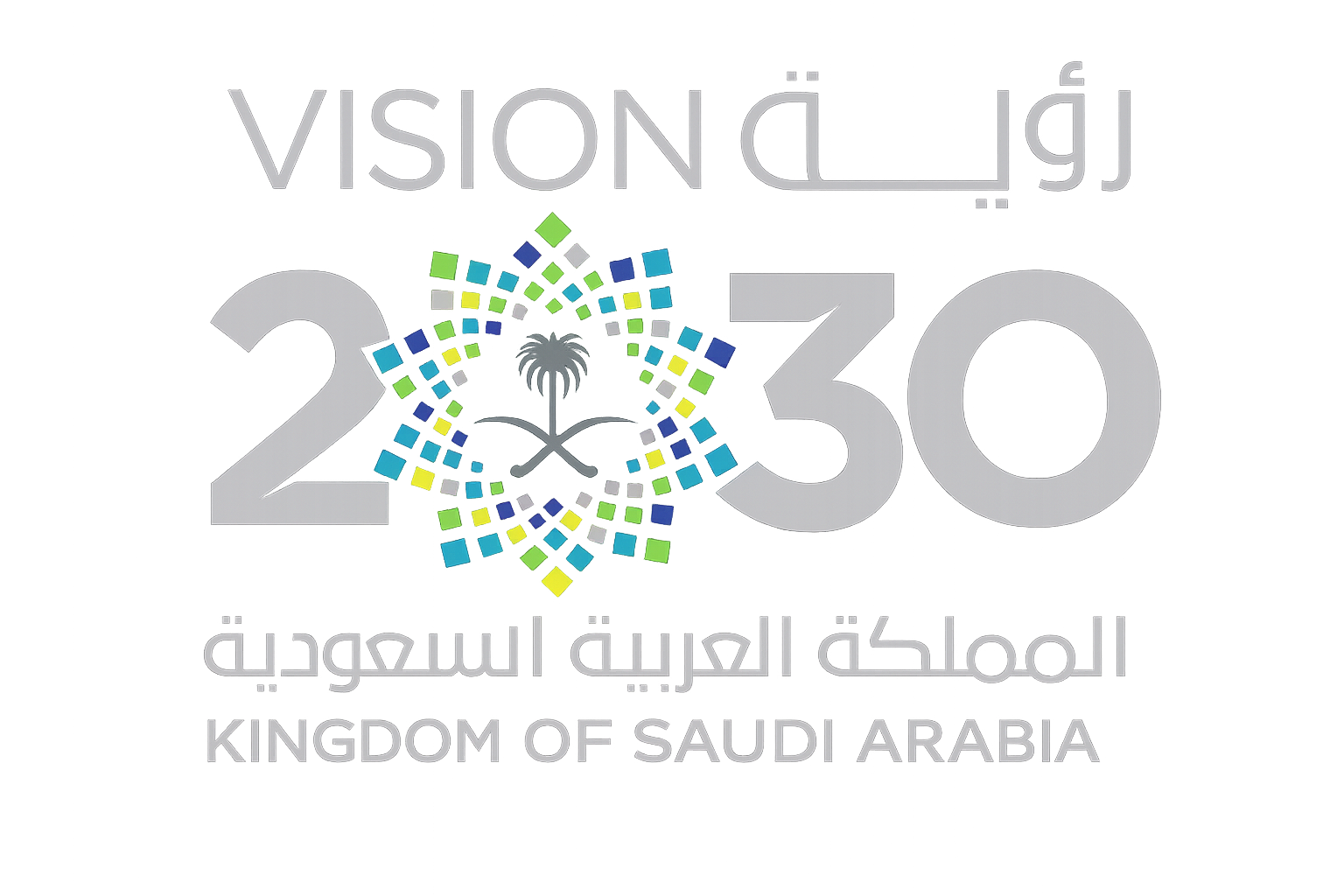 Saudi Vision 2030